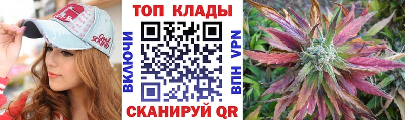 Где продают наркотики Сенгилей Alpha-PVP  Амфетамин  ГАШИШ  МЕФ  Канабис  Кокаин 