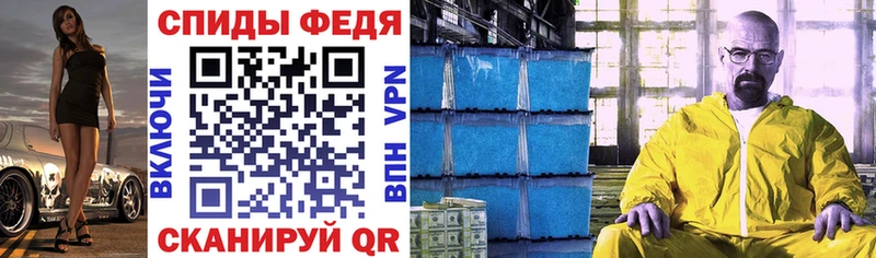 АМФ Premium  shop официальный сайт  Сенгилей 
