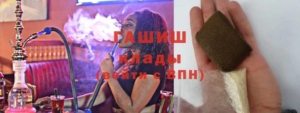 прущий лед Алексеевка
