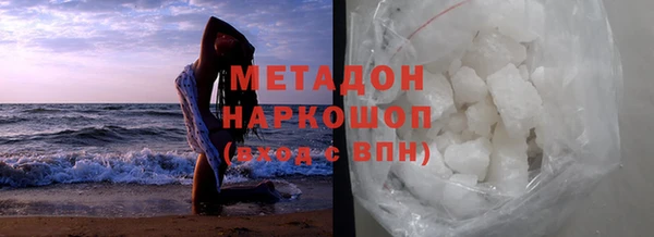 прущий лед Алексеевка