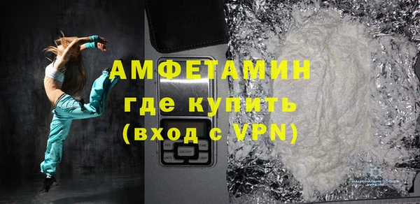 прущий лед Алексеевка