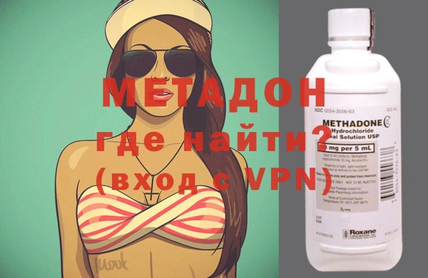 прущий лед Алексеевка