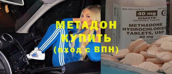 прущий лед Алексеевка