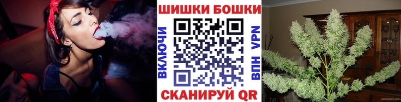 мориарти как зайти  OMG   Сенгилей  Марихуана LSD WEED 